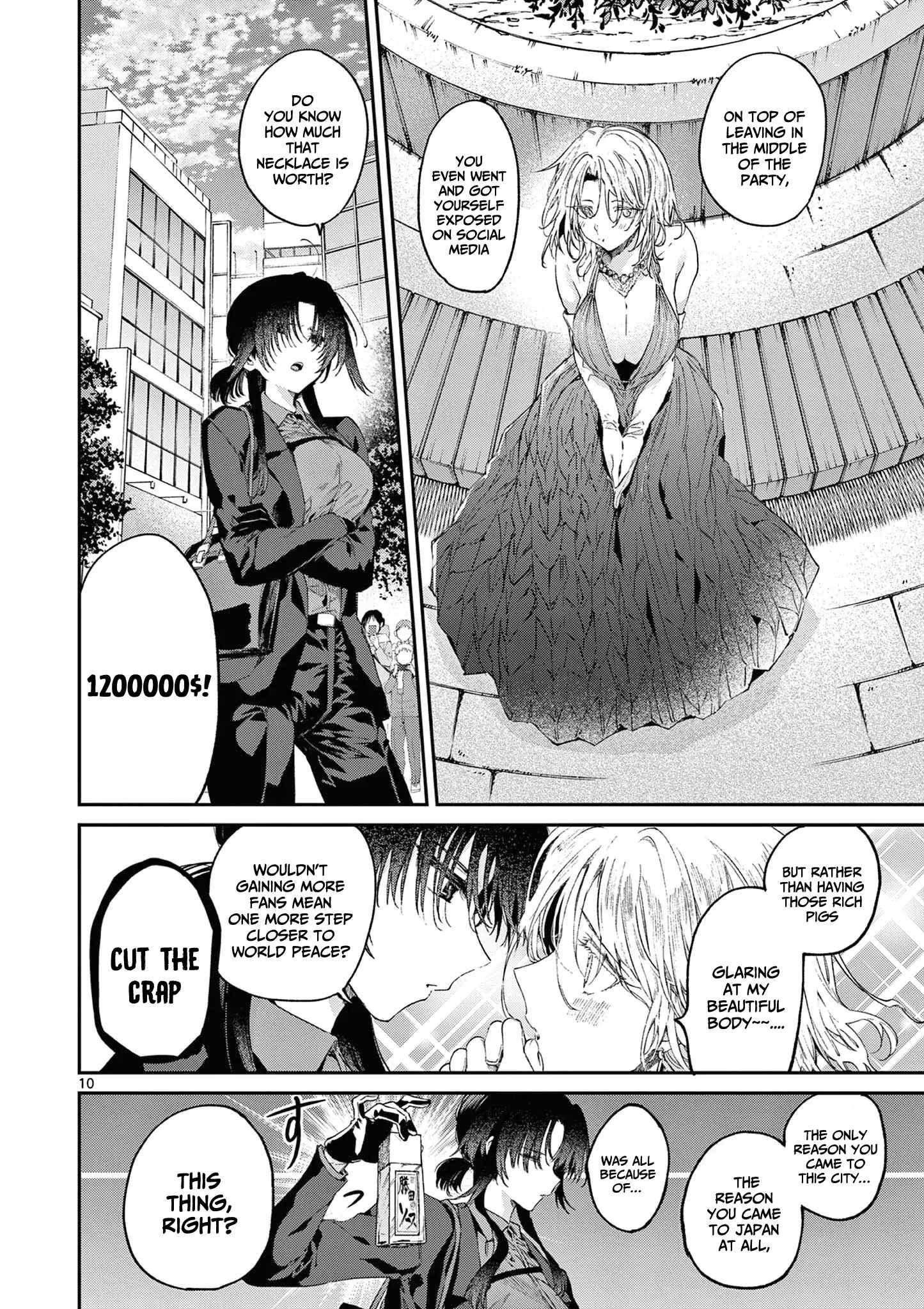 Kimi wa Meido-sama Chapter 45 11